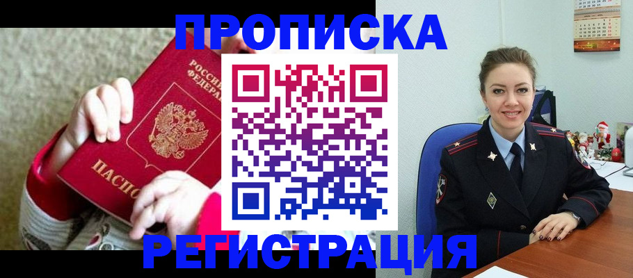 форма 3 в Можге